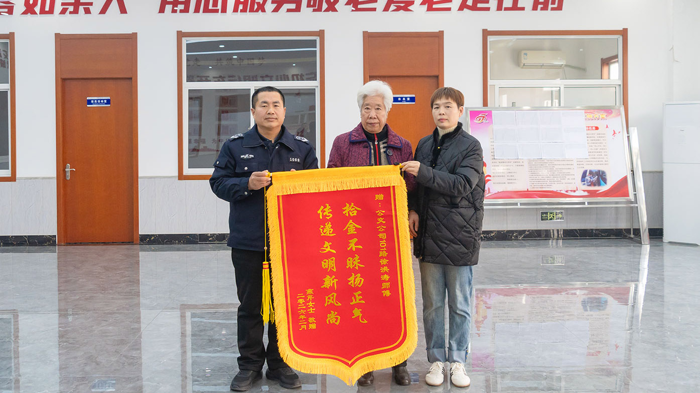 DSC08325小小圖 DSC08325小小圖